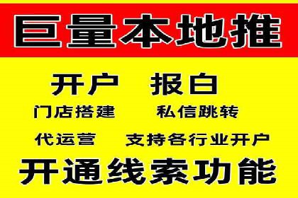 SEM营销推广案例分析：行业领跑者如何打造品牌